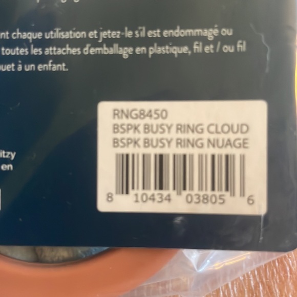 New Bitzy Busy Ring teething activity toy cloud - Picture 6 of 6